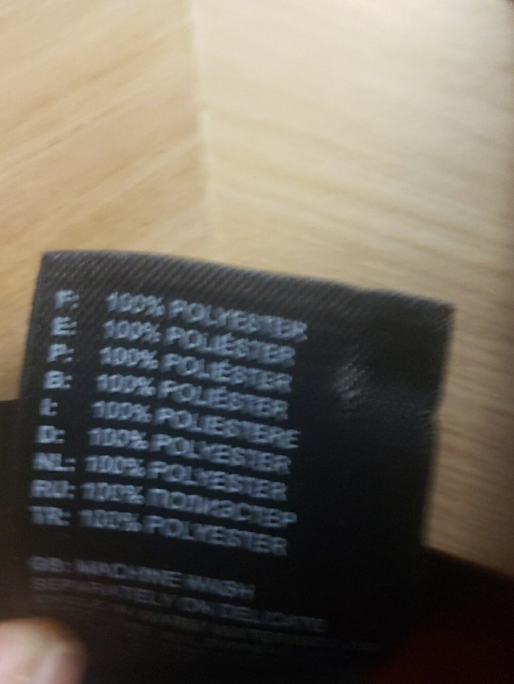 The North Face Boys XL/TG Red and Black Fleece Utility Jacket - Picture 10 of 10